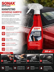 Sonax Convertible Car Cover Cleaner 500ml