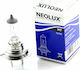 Neolux Λάμπα Αυτοκινήτου Standard H7 Αλογόνου 12V 55W