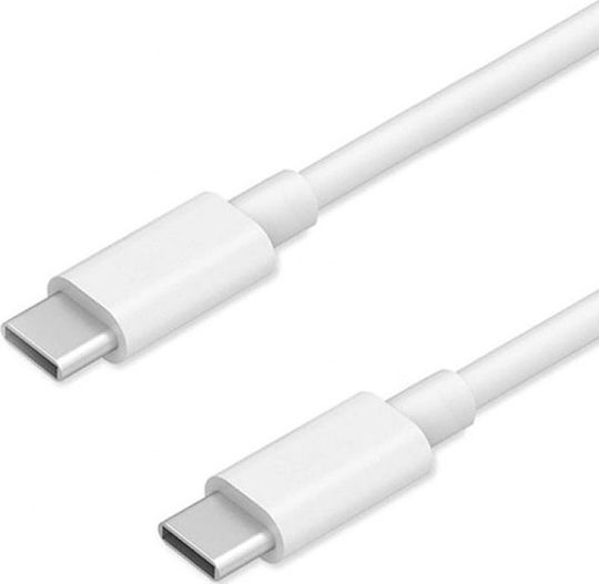 Samsung USB 2.0 Kabel USB-C männlich - USB-C 45W Weiß 1m (EP-DG977BWE)