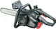 Ducati DCS40-L 40V 5.1кг с шина 30см