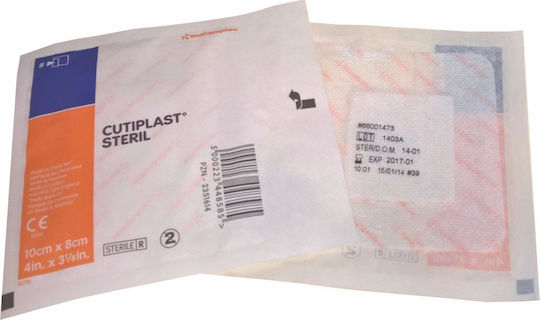 Smith & Nephew Cutiplast Steril Plaster 10x8cm 1pcs