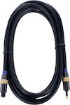 Pro snake Optical Audio Cable TOS male - mini TOS male Μαύρο 3m ()