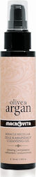 Macrovita Olive & Argan Miracle Cleansing Gel Gel 100ml Macrovita Olive & Argan Miracle Cleansing Gel Gel 100ml