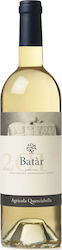 Querciabella Batar Λευκό Ξηρό 750ml Querciabella Batar Λευκό Ξηρό 750ml