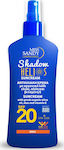 Miss Sandy Shadow Helios Suncream Sonnenschutz Creme SPF20 in Spray 200ml