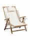 Liegestühle Bambus mit Armlehne & Beige Stoff 86x62x91cm