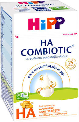 Hipp Milchnahrung HA Combiotic Glutenfrei für 0m+ 600gr