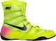 Nike HyperKO Boxschuhe Gelb