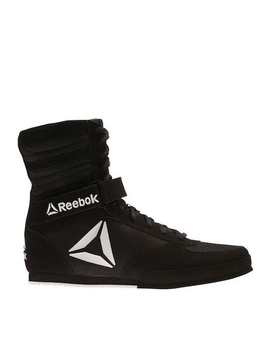 Reebok BOXING BOOTS CN4738 Skroutz.gr