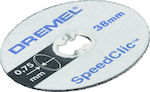 Dremel Ακριβείας EZ SpeedClic SC409 Slicer/Coarse Grater Disc Metal 38mm 5pcs