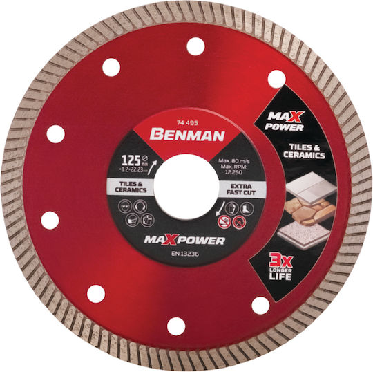 Benman Диамантен диск за рязане на гранитни плочки Maxpower Ø125x7x1.2x22.23mm Диск за рязане Строителни материали 125мм