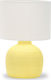 Lucas Ceramic Table Lamp for E27 Fitting with White Shade and Yellow Base