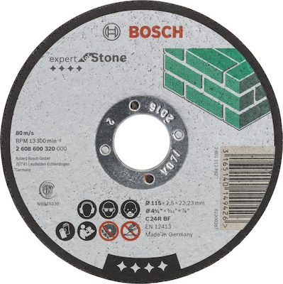 Bosch Δίσκος Κοπής Πέτρας 115mm Slicer/Coarse Grater Disc Construction Materials 115mm 1pcs