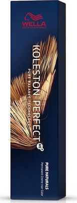 Wella Koleston Perfect Me+ Rich Naturals 9/96 Ξανθό Πολύ Ανοιχτό Ιριζέ Βιολέ 60ml