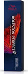 Wella Koleston Perfect Me+ Vibrant Reds Vopsea de Păr 6/34 Blond Auriu închis Roșu 60ml