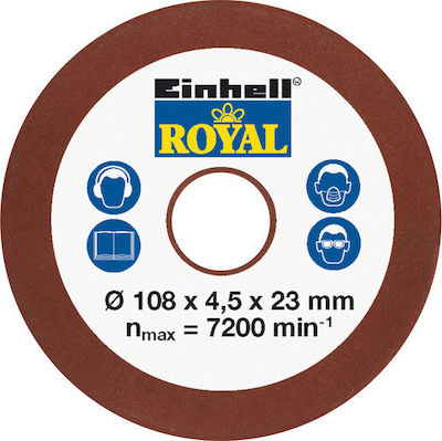 Einhell 4599980 Δίσκος Τροχίσματος ESS 145mm
