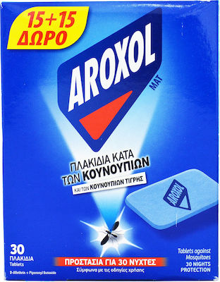 Aroxol Εντομοαπωθητικές Ταμπλέτες για Κουνούπια 30 tabs