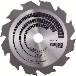 Bosch Δίσκος Κοπής Ξύλου 210mm Bosch Δίσκος Κοπής Ξύλου 210mm