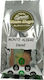 Monte Alegre Καφές Espresso Blend σε Κόκκους 500gr