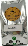 η Μόκκα Καφές Φίλτρου Μπισκότο Κανέλα με Άρωμα x1000gr