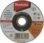 Makita Δίσκος Κοπής Μετάλλου Inox 125mm P-53045 1τμχ