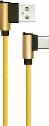 V-TAC Diamond Series Braided USB 2.0 Cable USB-C male - USB-A Gold 1m (8640)