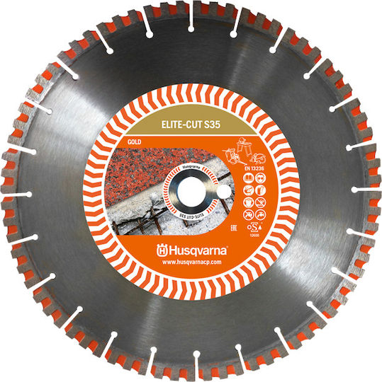 Husqvarna Δίσκος Κοπής Δομικών Υλικών 350mm
