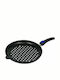 AMT Gastroguss Grătar din Aluminiu cu Strat Antiaderent 32cm