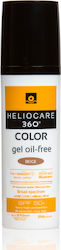 Heliocare 360 Color Oil-Free Αντηλιακό Gel για το Σώμα SPF50 με Χρώμα Beige 50ml