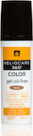 Heliocare 360 Color Oil-Free Sonnenschutzmittel Gel für den Körper SPF50 mit Farbe Beige 50ml