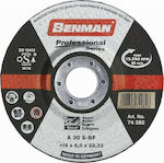 Benman A24R Δίσκος Λείανσης Μετάλλου 125mm