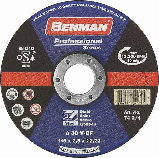 Benman Δίσκος Κοπής Σιδήρου Professional Series 115mm Δίσκος Κοπής Μετάλλου 115mm