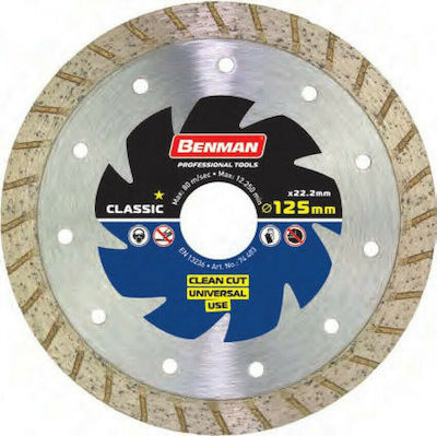 Benman Διαμαντόδισκος Γενικής Χρήσης Classic 115mm Slicer/Coarse Grater Disc Construction Materials 115mm 1pcs