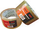 Black Red Brown Noisy Packaging Film 50mm x 60m Brown