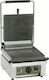 Roller Grill Savoye R Commercial Sandwich Maker with Ribbed Top and Ribbed Bottom 2000W