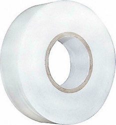 Logo Insulation Tape 19mm x 20m PVC White White