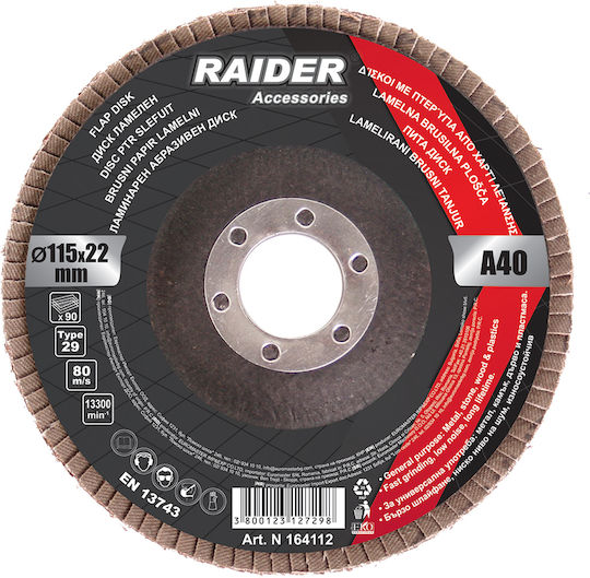 Raider Δίσκος Λείανσης Φυλλαράκι Α120 115mm 1τμχ