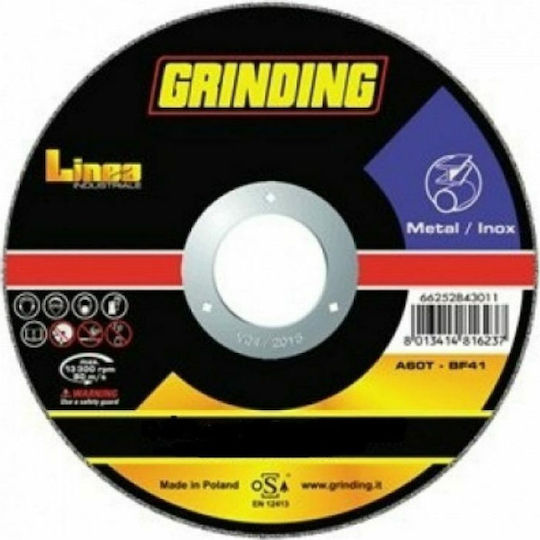 Grinding Δίσκος Λείανσης Μετάλλου 125mm