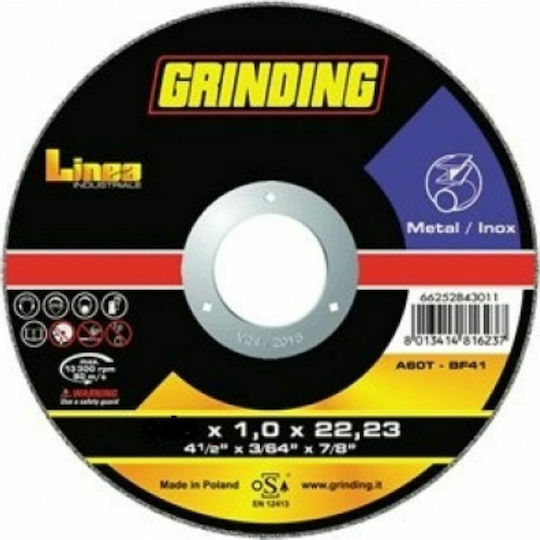 Grinding Δίσκος Κοπής Inox 125x1mm Δίσκος Κοπής Μετάλλου 125mm