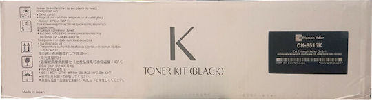 Triumph-Adler CK-8515K Original Toner Laserdrucker Schwarz 70000 Seiten (1T02NH0UT0)