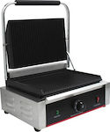 Profesional Sandwich Maker cu Suprafețe Netede cu Suprafețe Ondulate 2600W EG-02