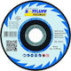 ROTTLUFF Δίσκος Κοπής Promax A36U-BF Steel 115mm x 2mm Δίσκος Κοπής Μετάλλου 115mm