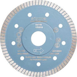 Sigma Διαμαντόδισκος Κοπής Schneidscheibe 115mm 1Stück