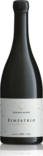 Oikogeneia Girlemi Wein Rimpartio Limited Edition Greco Weiß Trocken 750ml