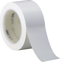 3M 471 Marking Tape White W5cm x L33m