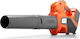 Husqvarna 320iB Mark II Battery Handheld Blower with Volume Adjustment Solo