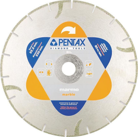 Pentax Δίσκος Κοπής Μαρμάρου EL/Y 125mm Δίσκος Κοπής Δομικών Υλικών 125mm