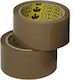 Komet Ταινία Συσκευασίας Corona PP Καφέ 48mm x 60m σε Καφέ Χρώμα
