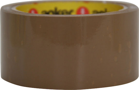 Komet Verpackungsfolie Braun 38mm x 60m in Braun Farbe