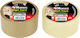 Morris High Tack Silent Transparent Silent Pack...